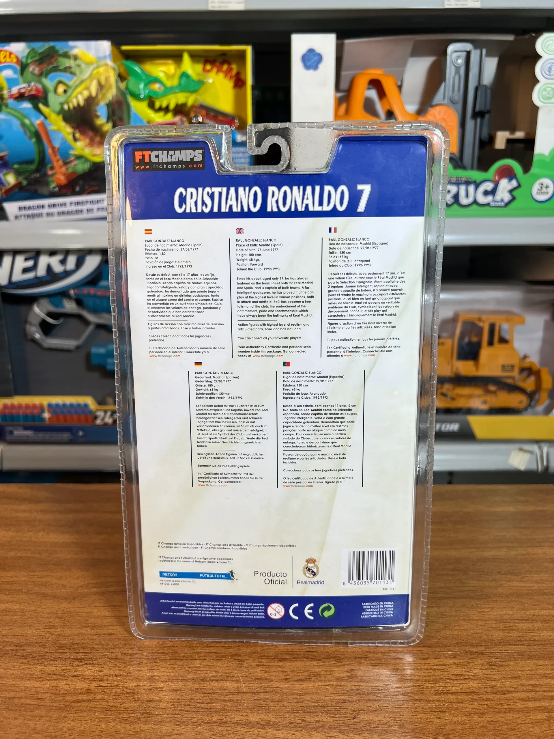 IMG_7833 پشت بسته یندس فسگور کریستینو رونالدو