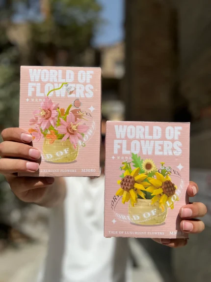 گلدان ساختنی کوچک